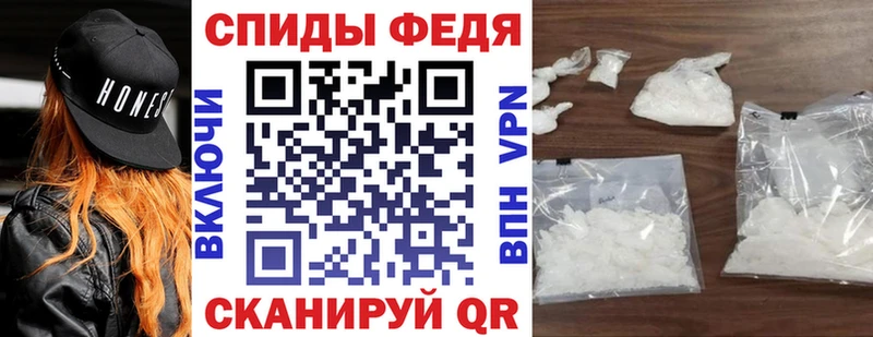 АМФ 98%  Сольцы 