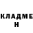ГЕРОИН белый Sergejus S