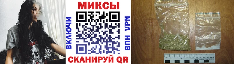 Бутират Butirat Сольцы
