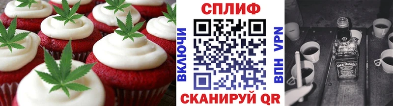 OMG рабочий сайт  Сольцы  Canna-Cookies конопля 