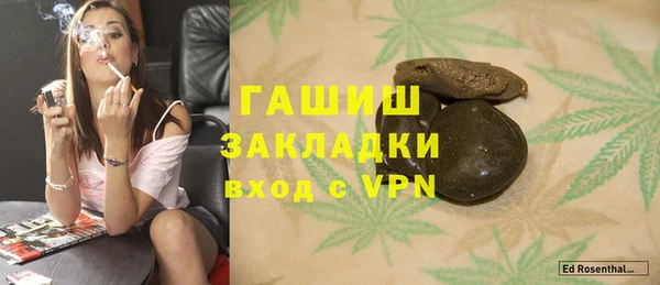 кокс Алексеевка