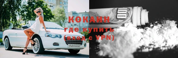 a pvp Абдулино