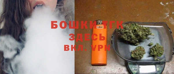 альфа пвп Новокубанск
