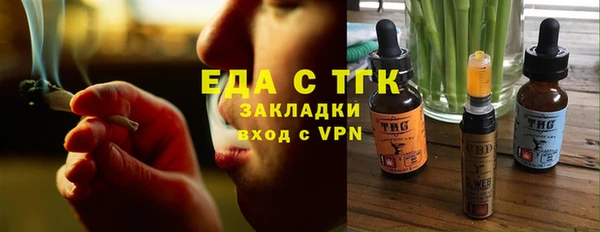 a pvp Абдулино