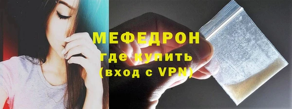 a pvp Абдулино