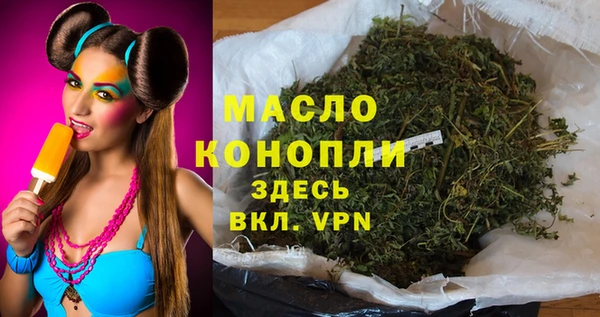 a pvp Абдулино