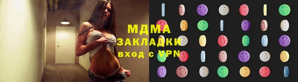 ПСИЛОЦИБИНОВЫЕ ГРИБЫ Алексин