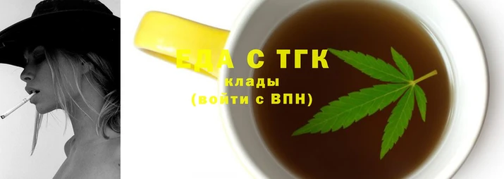 дурь Новозыбков