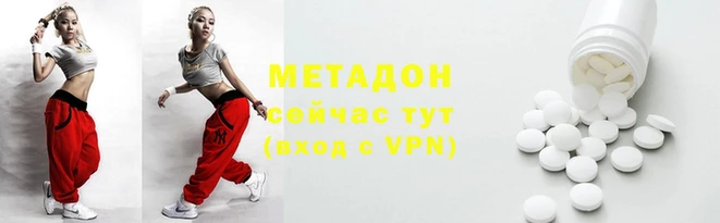 кокс Алексеевка