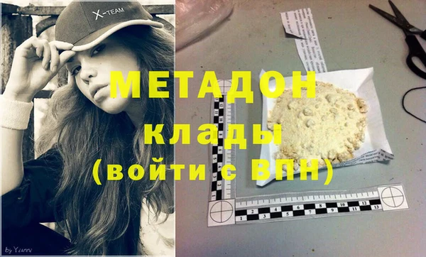 кокс Алексеевка