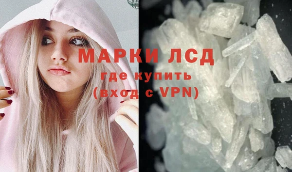 дурь Новозыбков