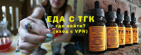 a pvp Абдулино