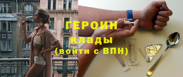 марки nbome Алзамай