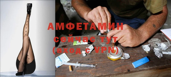 марки nbome Алзамай