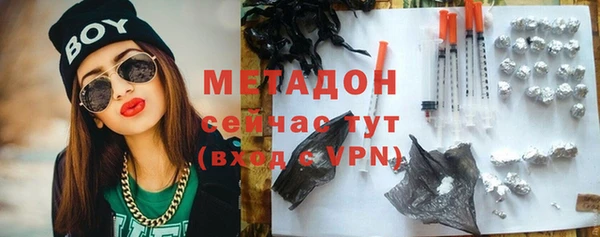 mdpv Новодвинск
