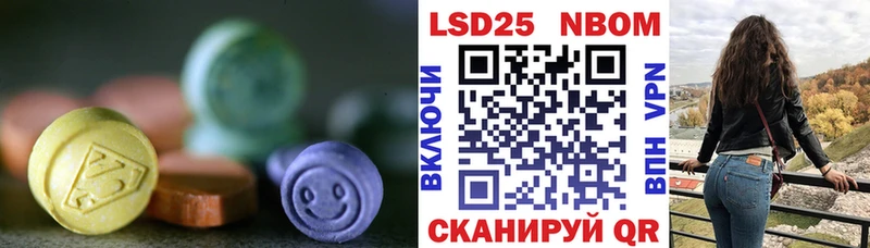 blacksprut ССЫЛКА  Сольцы  Лсд 25 экстази ecstasy 