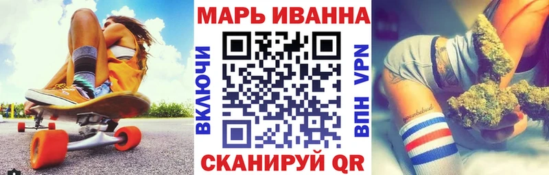 Каннабис семена  даркнет сайт  Сольцы 